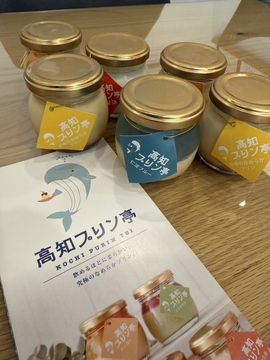 ～お世話になっている方々から～