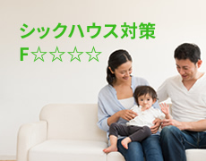 ResoLife